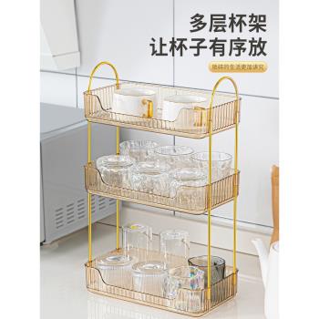 家用桌面多層茶具收納架杯子