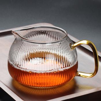 暢壹堂 玻璃公杯公道分茶器耐熱大容量分茶杯大容量茶海勻杯