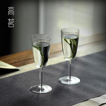 綠茶高腳杯猴魁專用玻璃杯創意杯子泡茶品茶杯家用個人洋酒香檳杯