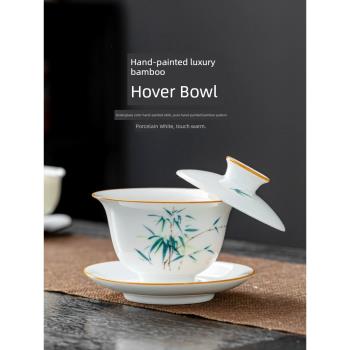 如瓷動人懸停三才蓋碗茶杯單個高檔手繪白瓷茶具家用不燙手泡茶碗