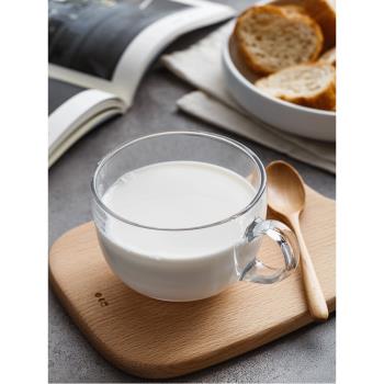 家用早餐杯子 牛奶杯豆漿杯果汁杯酸奶杯茶杯 透明加厚玻璃杯水杯