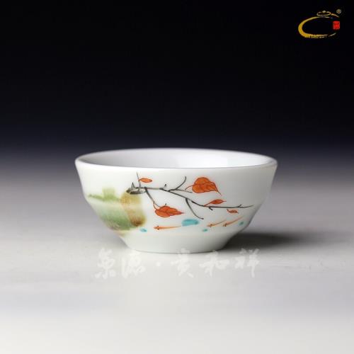 京德貴和祥窯變紅葉螺紋品茗杯手繪主人杯功夫茶具景德鎮陶瓷茶杯