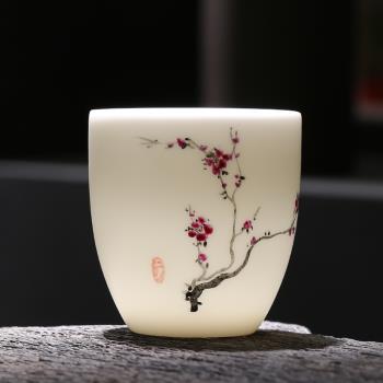 麗夏德化白瓷單杯羊脂玉瓷茶杯手工手繪主人品茗功夫茶具梅蘭竹菊