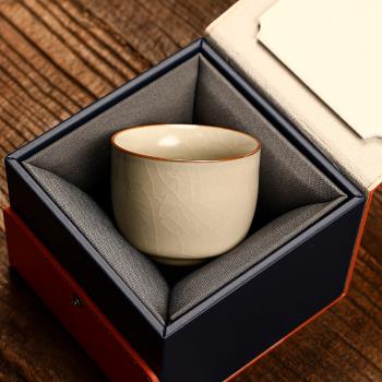 米黃汝窯家用陶瓷簡約主人杯茶杯中式個人專用喝茶茶具品茗杯單杯