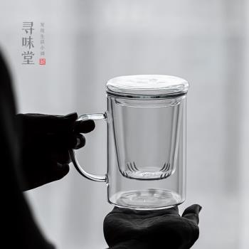 加厚耐熱玻璃三件杯｜茶水分離帶過濾泡茶杯辦公杯家用花茶杯子