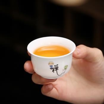 家用功夫小茶杯陶瓷茶盞茶碗單個品茗杯禪意主人杯中式白瓷茶具