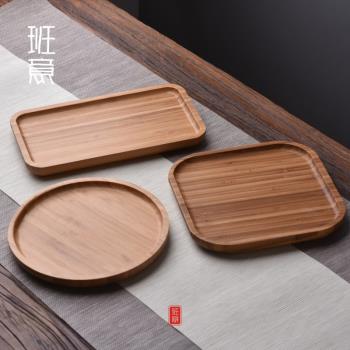 竹製茶盤長方形家用茶托日式簡約茶杯茶具託盤大小號收納盤麵包盤