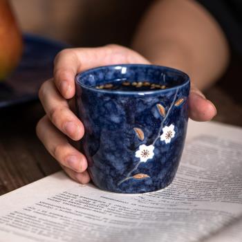 日式櫻花餐廳茶杯杯具水杯杯子日用杯冷水杯陶瓷杯家用餐具清酒杯