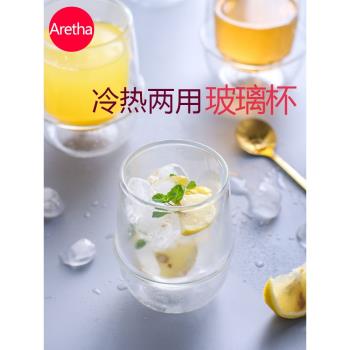 阿石 雙層耐熱玻璃杯 咖啡杯簡約水杯 紅酒杯 茶杯 甜品杯泡