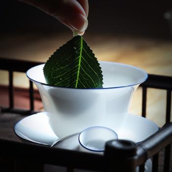 白瓷蓋碗茶杯單個家用陶瓷高端三才泡茶碗帶蓋大號不燙手茶具套裝