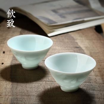 飲致景德鎮影青瓷茶盞功夫茶杯陶瓷薄胎品茗杯斗笠主人杯單杯大號