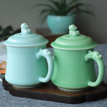 龍泉青瓷茶杯陶瓷杯子家用帶蓋茶杯辦公杯貔貅杯會議室泡茶杯水杯