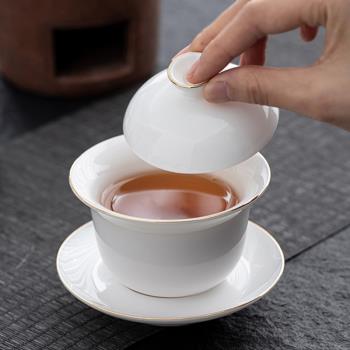 羊脂玉白瓷蓋碗茶杯家用大號功夫三才泡茶碗陶瓷單個喝茶茶具套裝