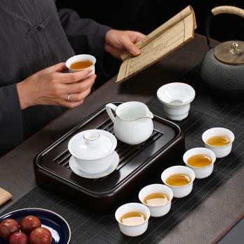 德化白瓷茶具套裝家用簡約蓋碗茶杯功夫陶瓷單個泡茶碗公道杯茶漏