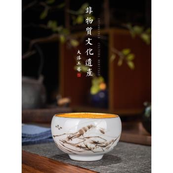 吾和漆器茶具 名師蔡志強手工制作手繪蝦茶盞主人杯 鐵胎建盞茶杯