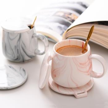 北歐大理石紋杯子帶蓋勺陶瓷咖啡杯碟套裝創意馬克杯家用水杯茶杯