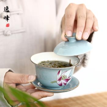逸峰蓋碗茶杯陶瓷大號單個三才泡茶碗白瓷功夫茶具景德鎮青瓷特價