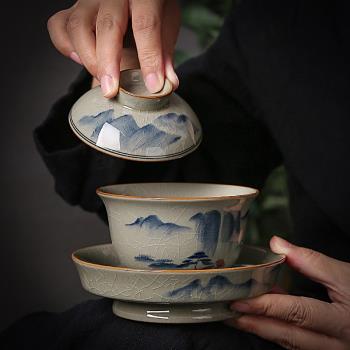 純手繪青花蓋碗大號中式復古三才泡茶茶杯蓋碗開片冰裂釉