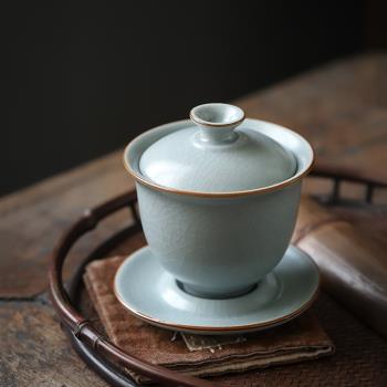德化復古汝窯三才蓋碗茶杯家用陶瓷茶碗公道杯過濾功夫茶具泡茶器