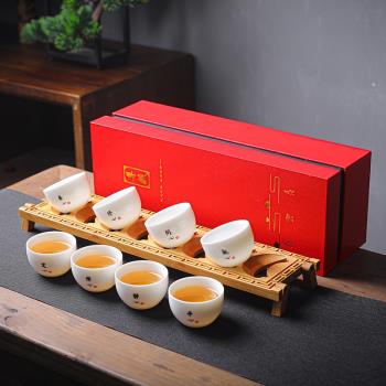 羊脂玉白瓷品茗杯中式陶瓷茶具功夫小茶杯套裝家用帶杯架收納禮盒