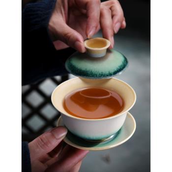 創意個性窯變陶瓷功夫三才蓋碗茶杯小容量不燙手泡茶家用茶碗單個
