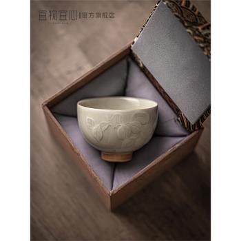 中式青瓷仿古浮雕柿柿如意主人杯功夫茶具個人專用茶杯陶瓷品茗杯
