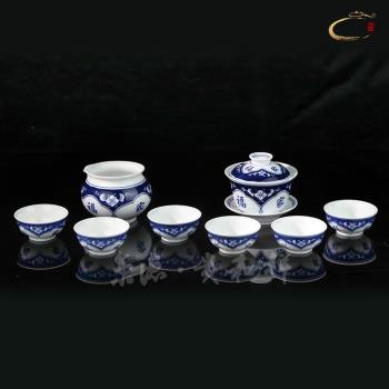 京德貴和祥家福茶具套裝陶瓷禮品青花蓋碗茶杯家用商務蓋碗組禮盒