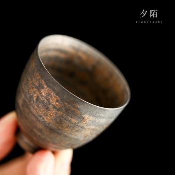 中式仿復古陶瓷茶杯單杯鎏金釉單個功夫茶具品茗杯窯變鐵銹小茶盞