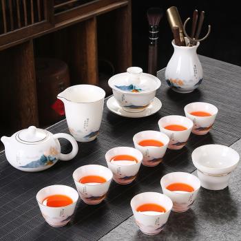 紫砂羊脂玉白瓷陶瓷功夫茶具茶壺套裝家用輕著熱銷泡茶杯骨瓷蓋碗