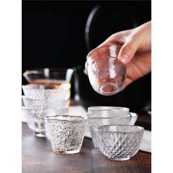 日式玻璃小茶杯功夫茶品茗杯初雪主人杯茶具錘紋單杯普洱喝茶杯子