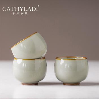 Cathyladi 汝窯高檔小茶杯個人專用主人杯家用純色陶瓷品茗杯單杯