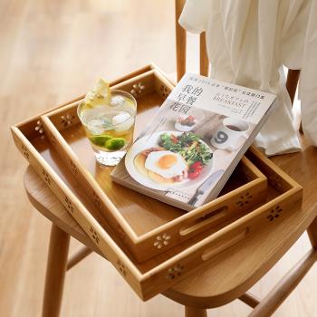 日式茶杯托盤家用竹木長方形雕花盤套裝餐廳水果面包收納餐盤置物