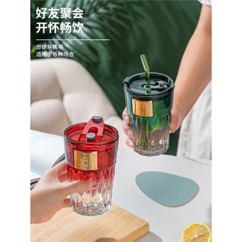 玻璃吸管杯大容量水杯辦公室杯子高顏值女茶杯咖啡杯牛奶果汁杯