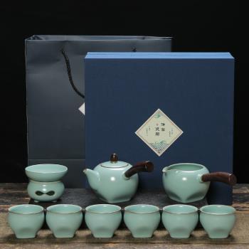汝窯功夫茶具套裝家用陶瓷側把壺茶杯辦公室會客客廳泡茶小套禮盒
