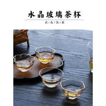 描金玻璃小茶杯茶具酒杯小盞品茗杯單個專用主人杯子迷你日式功夫