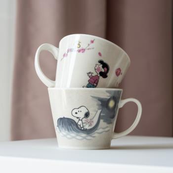 史努比大容量馬克杯日本進口陶瓷水杯ins可愛卡通杯子咖啡杯茶杯