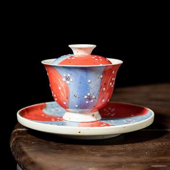 手作梅花蓋碗茶杯陶瓷創意日式三才碗沏茶器家用紅色小花朵敬茶碗