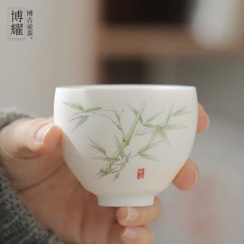羊脂玉白瓷主人杯家用喝茶大容量茶杯陶瓷功夫茶具品茗杯單杯茶盞