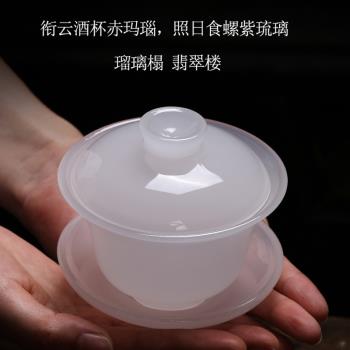 玉瓷蓋碗茶杯白瓷玻璃耐熱三才泡茶茶碗套裝單個大號琉璃功夫茶具