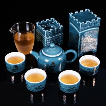 ronkin功夫茶具禮盒裝整套家用簡約陶瓷茶具套裝功夫茶杯泡茶器