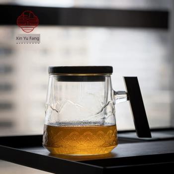 馨玉坊海浪紋玻璃杯家用辦公泡茶杯個人專用水杯茶水分離過濾杯子