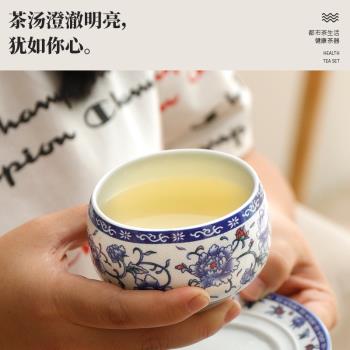 帶碟子陶瓷茶杯大號功夫茶具復古青花中式瓷杯子150ml咖啡杯家用