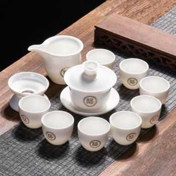 羊脂玉瓷功夫茶具套裝家用辦公白瓷蓋碗整套中式手繪蓋碗茶杯白瓷
