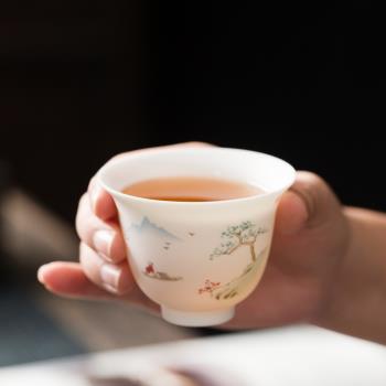 玉閣居手畫家用品茶功夫小茶杯茶具陶瓷主人杯喝茶杯單個品茗杯