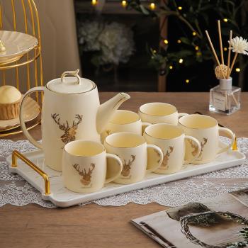 茶杯水壺套裝輕奢歐式簡約陶瓷家用杯具客廳水具茶具水杯結婚禮物