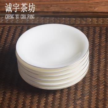 白瓷杯墊羊脂玉茶杯託防燙茶托隔熱茶墊陶瓷杯碟杯託功夫茶具配件