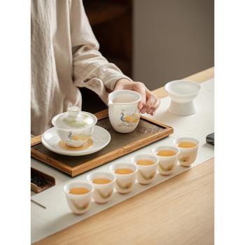 孔雀羊脂玉中式蓋碗茶杯套裝家用輕奢高檔辦公室描金功夫茶具陶瓷