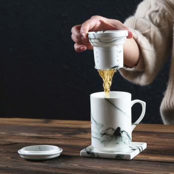 陶瓷辦公杯泡茶杯 家用中式喝水杯 辦公室會議杯茶水分離杯帶過濾