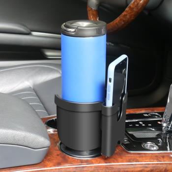 車載水杯架飲料架手機支架多功能煙灰缸支架茶杯架汽車內置物盒