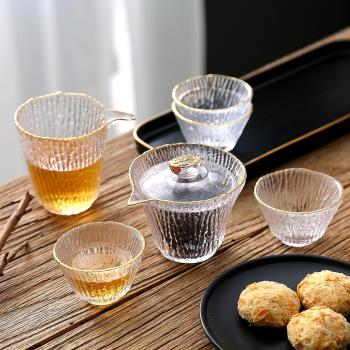 日式竹韻玻璃品茗杯描金水晶透明功夫茶具套裝家用主人功夫小茶杯